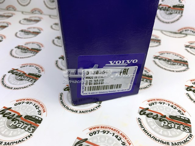Фирменный значек решетки радиатора Volvo 31383645
