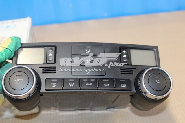 Купить 7L6907040AM3X1 VAG Блок управления печкой