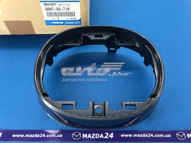 Кронштейн эмблемы решетки радиатора GSH750716 Mazda