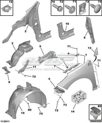 Cápsula (prendedor) de fixação do forro do pára-choque do pára-lama dianteiro para Citroen C4 (LC)