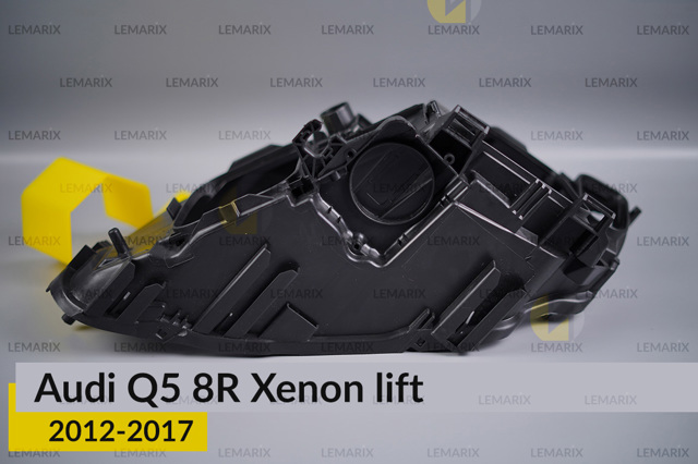 B0404702 Lemarix Корпус фары  правой