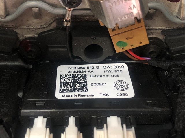  VAG 5E3959542G цена, от 141.60 USD