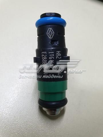 Купить H82132254 Lada 
