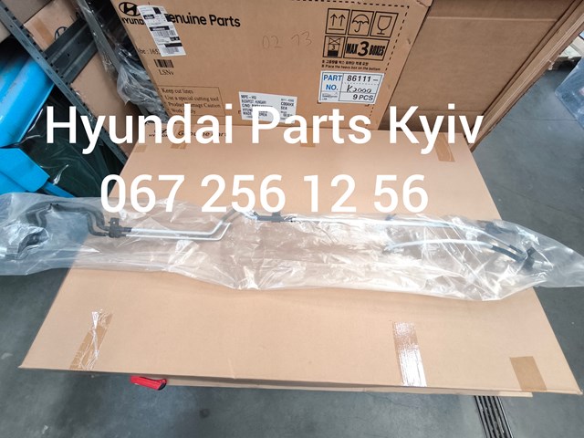 Tubería de alta presión, aire acondicionado, de compresor aire acondicionado a condensador 977701U100 HYUNDAI