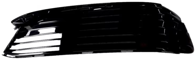  BMW 51117358786 цена, от 29.17 USD