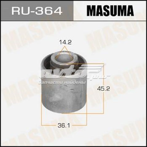 Купить RU364 Masuma Сайлентблок цапфы задней