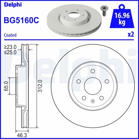 Передние тормозные диски DDF2702C Ferodo