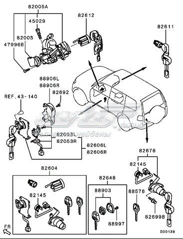 6370A685 Mitsubishi 