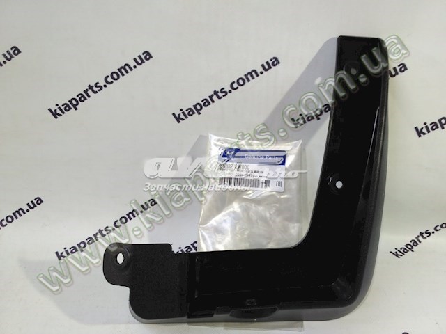 Брызговик передний правый 868322W000 Hyundai/Kia