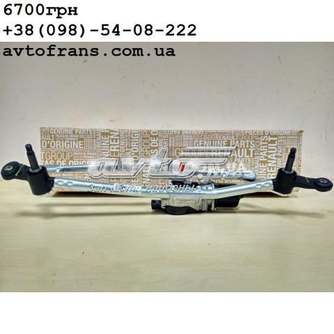  Trapézio de limpador pára-brisas Dacia Lodgy carrinha (JS) (2012 - 2026) 