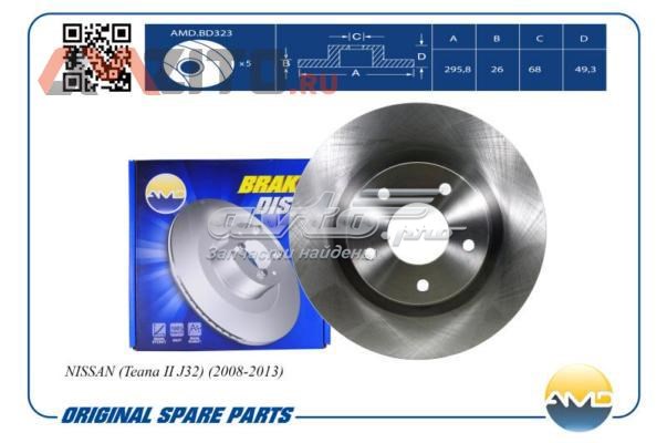 Передние тормозные диски AMDBD323 AMD