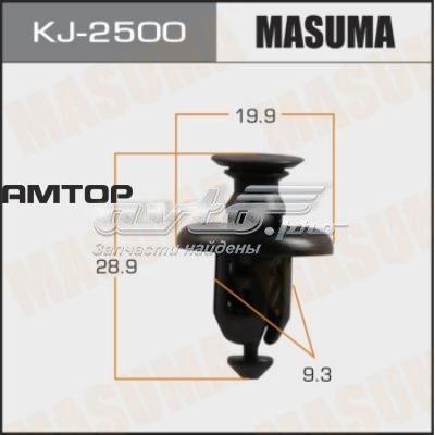 Кліпса захисту днища KJ2500 MASUMA