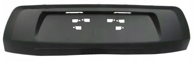 Бампер задний, нижняя часть FPS FP4022955 цена, от 74.32 USD