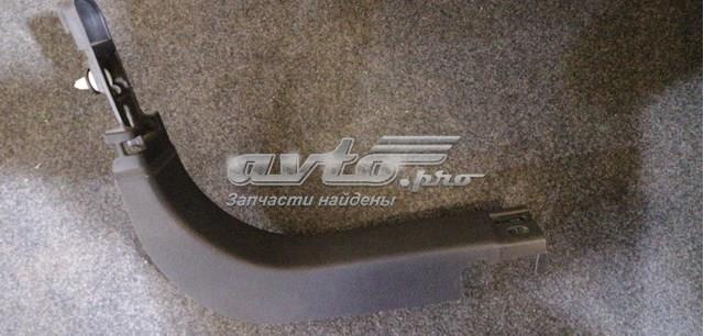  Ford DS73F02349A