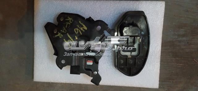 Купить GSYL5682XA Mazda 