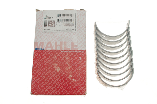 Коренные вкладыши коленвала комплект (STD) Mahle Original 021HS20004000