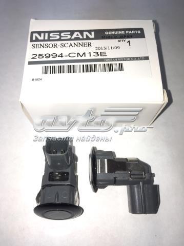 Купить 259941CA5E Nissan/Infiniti 