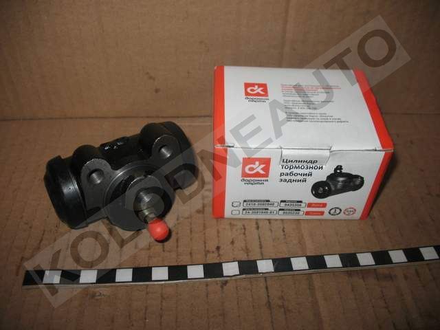 Рабочий тормозной цилиндр DK 24103502040 цена, от 7.59 USD
