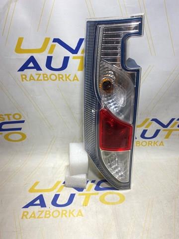  Renault (RVI) 265550870R цена, от 76.10 USD