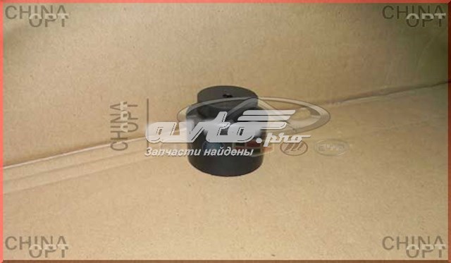 T111301313 Chery Подушка крепления радиатора верхняя