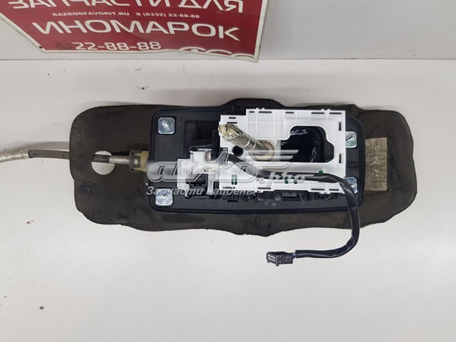  4G1713041AM VAG