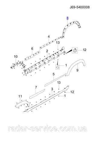  Chery J695512710