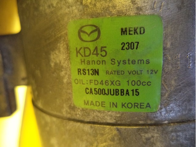TKK069 Polcar компрессор кондиционера