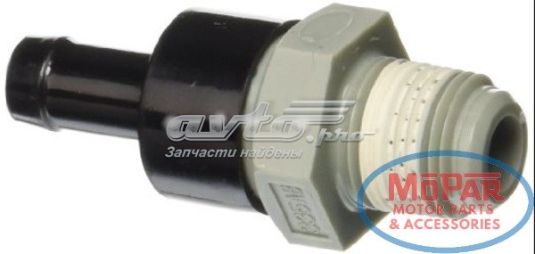 Купить V369 Standard Клапан PCV
