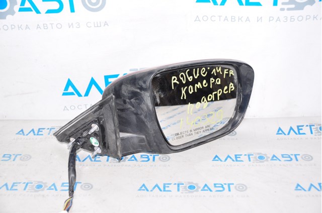 Купить 963014BA3A Nissan/Infiniti Боковое зеркало заднего вида правое