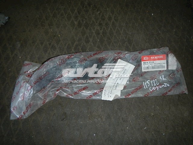 Soporte de parachoques trasero exterior derecho 866163E510 HYUNDAI
