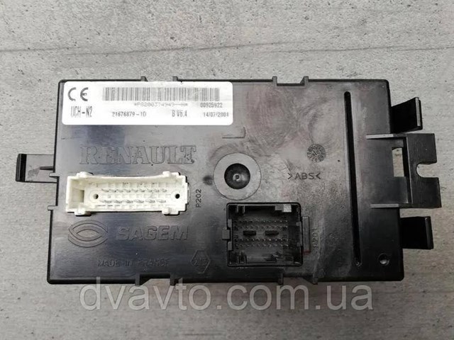  Renault (RVI) UCHN2 цена, от 160.30 USD