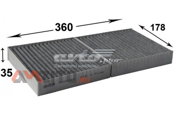 AC0022C JS Asakashi Внутрисалонный фильтр