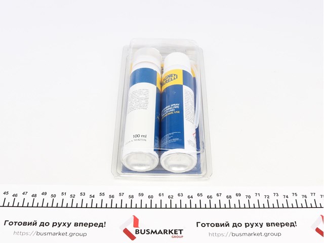  Magneti Marelli 7950024870 цена, от 11.12 USD