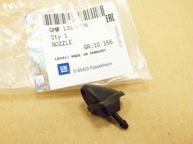 Форсунка омывателя заднего стекла Opel 13389726 цена, от 0.82 USD
