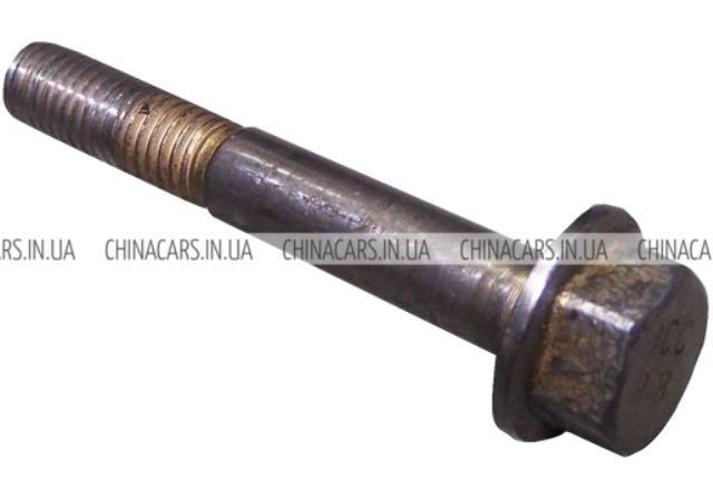 Q1840855 Chery 