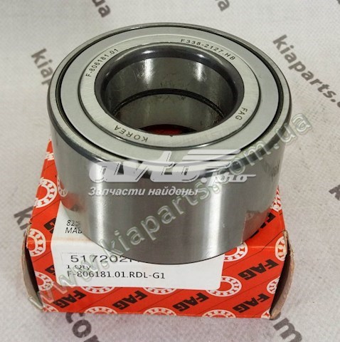 517202H000 FAG подшипник ступицы передней