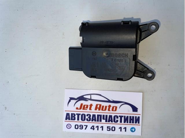 0132801303 Bosch 