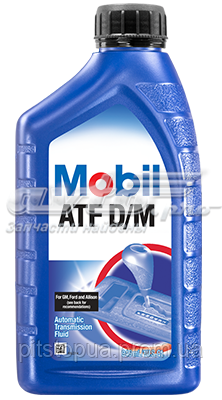 Масло трансмиссионное Mobil 123130 цена, от 7.63 USD