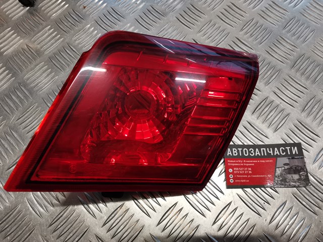 Купить 4116400XJ08XB Great Wall 
