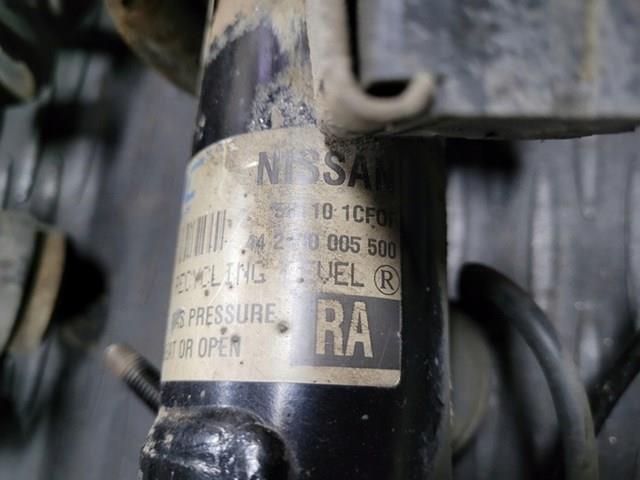 Nissan/Infiniti 561111CF0F