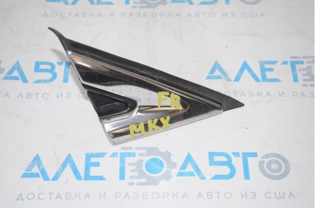  Ford FA1Z17075AA цена, от 82.35 USD