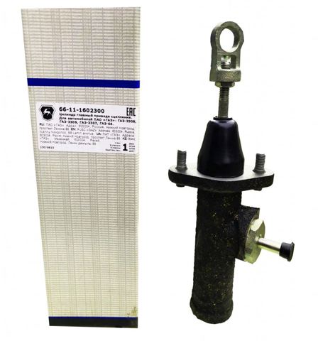 ГЦС GAZ 66111602300 цена, от 17.24 USD