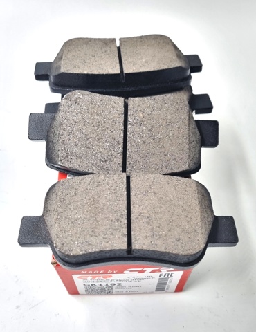GK1192 CTR Колодки тормозные дисковые комплект