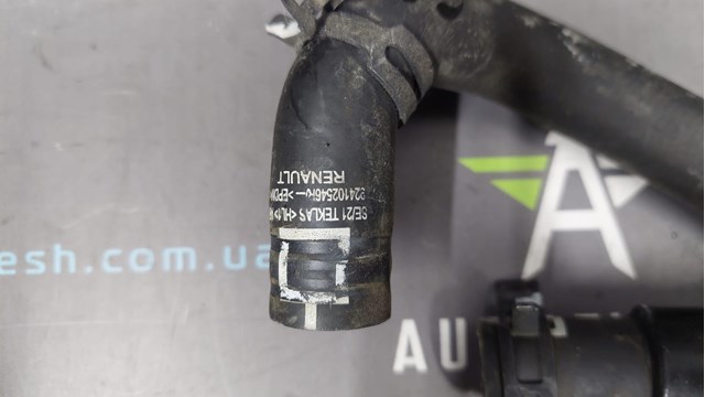 924107546R Renault (RVI) 