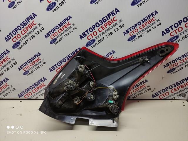  Ford BM5113404 цена, от 62.57 USD