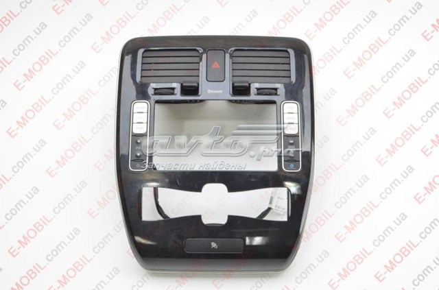  Nissan/Infiniti 682603NL0A цена, от 14.55 USD