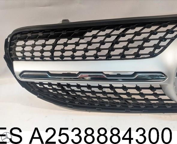 A2538884300 Mercedes 
