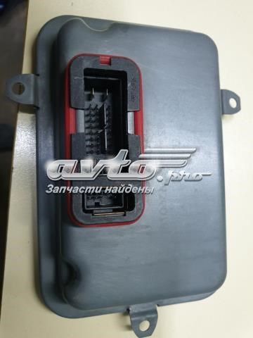  130732925700 VAG