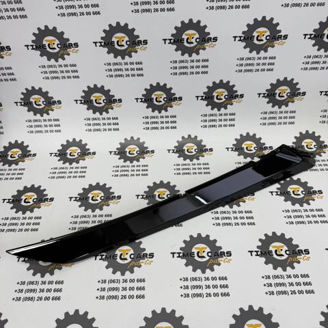  FPS FP7091916 цена, от 13.30 USD
