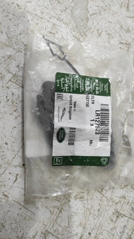 Купить LR127523 Land Rover Заглушка буксировочного крюка